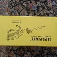 چکش تخریبUP SPIRIT