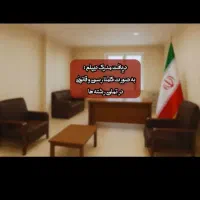 دریافت دیپلم تا ارشد قانونی و رسمی غیرحضوری|خدمات آموزشی|تهران, آذربایجان|دیوار