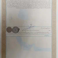 فروش-زمین-جهان-آرا