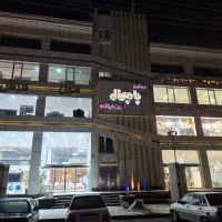 نیروی خانم مسلط به سیستم