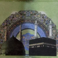 فیش حج عمره سال ۹۰