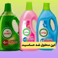 شوینده سطوح