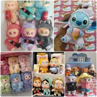 لبوبو،استیج وفقدعمده ارسال ازکاشان|اسباب‌‌بازی|ری, صالح‌آباد شرقی|دیوار