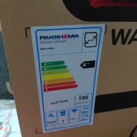 ماشین لباسشویی اتومات