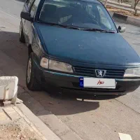 آردی مدل ۸۴