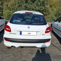 ۲۰۷ ارتقا پانا اتومات