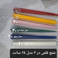 شمع قلمی ۲۵ سانتی بدون دود بسته ۶ عددی