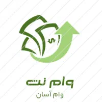 وام آسان