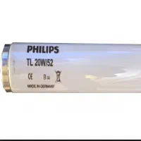 لامپ دستگاه زردی نوزاد|پزشکی|ایلام, |دیوار