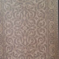 فرش درجه یک