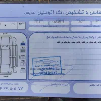 ال نود مدل 97 گیربکس جدید مشابه صفر|خودرو سواری و وانت|پاکدشت, حصار امیر|دیوار