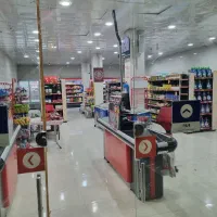 تجهزات فروشگاهی