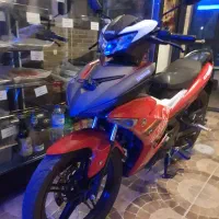 یاماها ام ایکس کینگ mx king