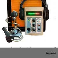 رفع نم بدون خرابی تضمینی دستگاه نقطه زن|خدمات پیشه و مهارت|مشهد, عبادی|دیوار