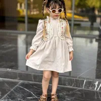 تو دل برو|کفش و لباس بچه|قم, وادی السلام|دیوار