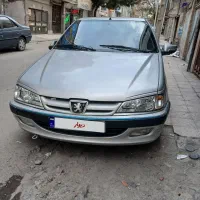 پارس سالم مرتب