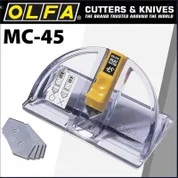 کاتر فارسی بر الفا با 4 تیغ اضافه  Olfa MC-45|لوازم التحریر|تهران, فلسطین (میدان انقلاب)|دیوار