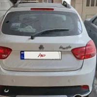 کوییک آر اس ۱۴۰۲ فول ۸۵ گانه