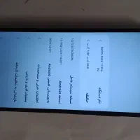 گوشی ردمی نوت 11پرو 5G|موبایل|شیراز, نارنجستان|دیوار