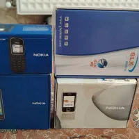 گوشی ساده|موبایل|اندیشه, اندیشه فاز ۴|دیوار