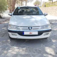 پارس سال مدل۹۴