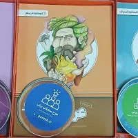 کتاب کمک درسی پرش نهم همراه باسی دی