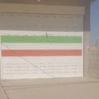 درب کرکره ای سالم