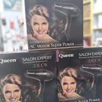 سشوار کوئین اصلی