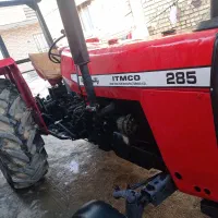 تراکتور 285