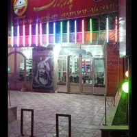 ملک تجاری - رستوران - دودهک
