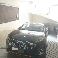 ثبت نام ایکس 33 اتومات