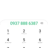 فروش خط ایرانسل رند