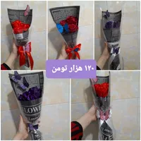 گل ربانی پروانه ای  تک شاخه|گل مصنوعی|قم, نیروگاه|دیوار