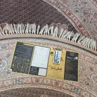 فرش گرد ۱/۵×۱/۵ در حد نو بدون ایراد|فرش|تبریز, |دیوار
