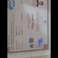 لولهکشی گاز.آتش نشانی.نرده