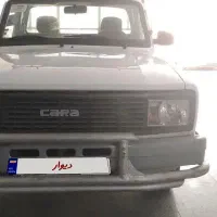 مزدا کارا ۱۴۰۰