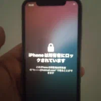 آیفون ۱۱نرمال