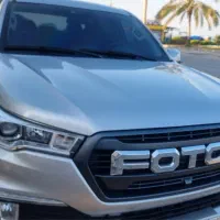 فوتون g7 نقره ای