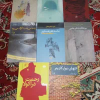 50 جلد کتاب|کتاب و مجله ادبی|اهواز, نادری|دیوار