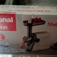 چرخ گوشت ناسیونال ژاپنی