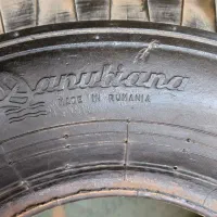 لاستیک تراکتور