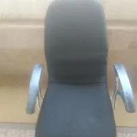 صندلی اداری