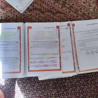 جزوه درسی حنیف عظیمی معین کرمی|لوازم التحریر|سقز, |دیوار