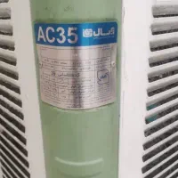 کولر آبی ۳۵۰۰ آبسال