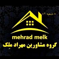 ویلایی ۳۵۰متر/۷۰متر تجاری/حاشیه خیابان اصلی|فروش خانه و ویلا|مشهد, محمدآباد|دیوار