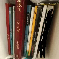 تعدادی کتاب|کتاب و مجله ادبی|کاشمر, |دیوار