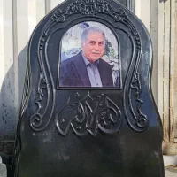 سنگ قبر سنگ مزار ۵۹۰۰۰۰۰|خدمات پیشه و مهارت|خرم‌آباد, |دیوار