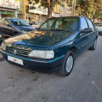 اردی مدل ۸۳