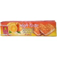 بیسگوییت کرمدار ارزانتر از کارخانه