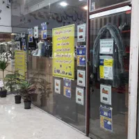تعمیرات جاروبرقی ولوازم خانگی عبدل آباد